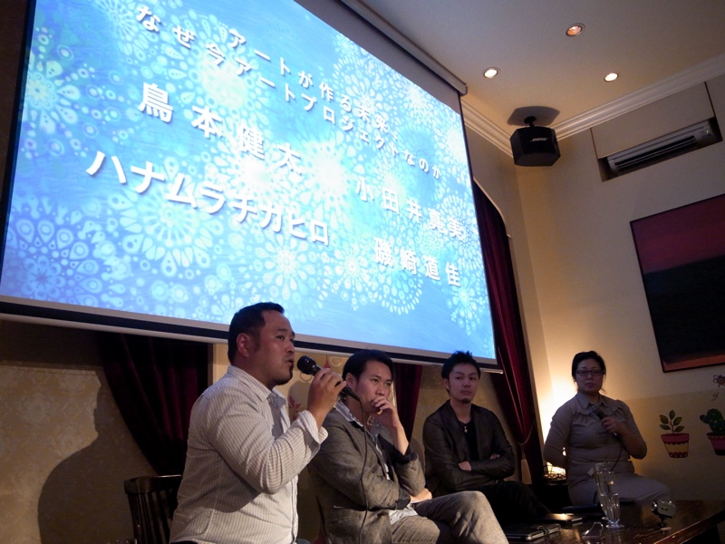 f:id:hayap24bit:20130623130522j:image