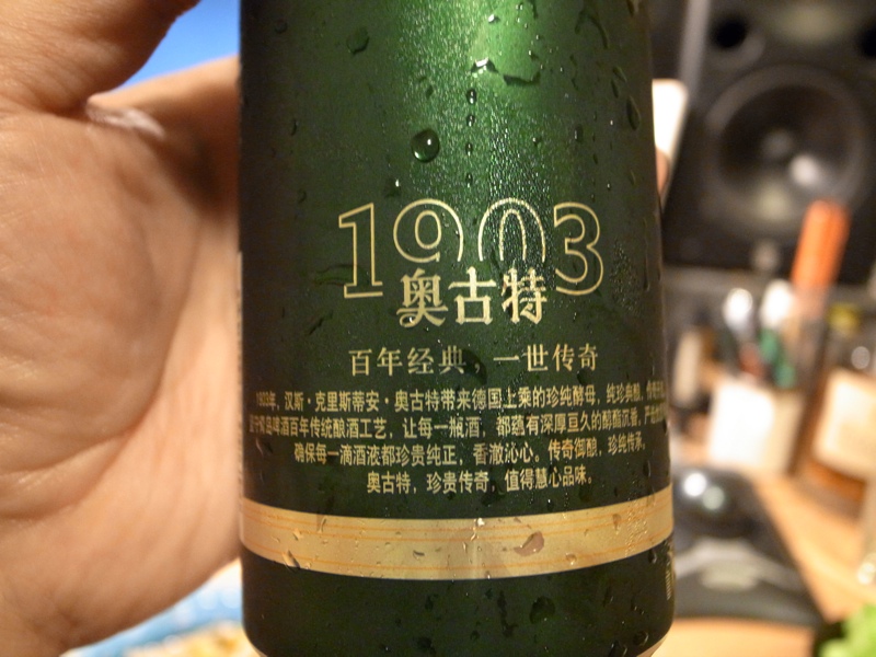 f:id:hayap24bit:20130625150237j:image