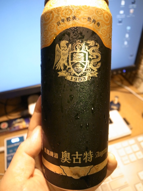 f:id:hayap24bit:20130625150239j:image