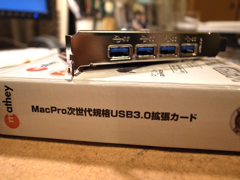 f:id:hayap24bit:20131108123438j:image