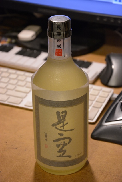 f:id:hayap24bit:20131109032416j:image