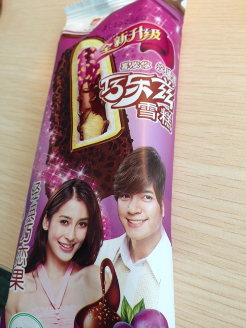 f:id:hayap24bit:20131114112658j:image