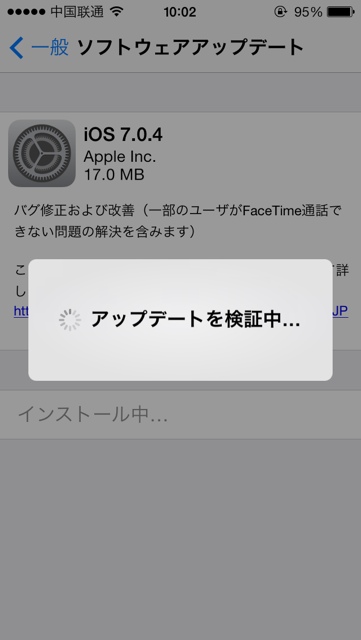 f:id:hayap24bit:20131118150500j:image
