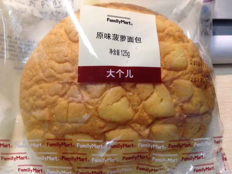f:id:hayap24bit:20131124174816j:image