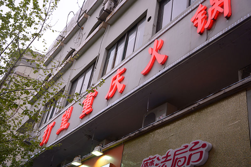 f:id:hayap24bit:20140420121337j:image