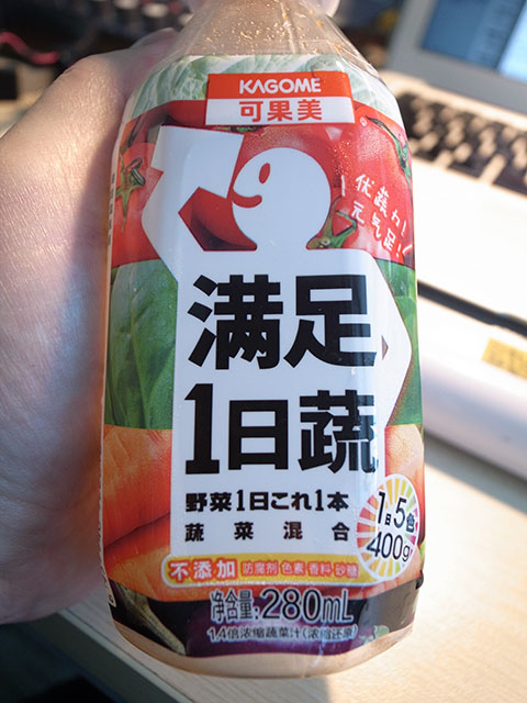 f:id:hayap24bit:20140429112210j:image