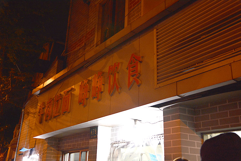 f:id:hayap24bit:20140501182929j:image