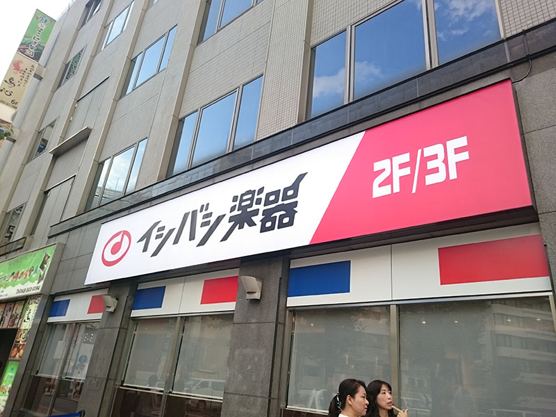 f:id:hayap24bit:20150912081805j:image