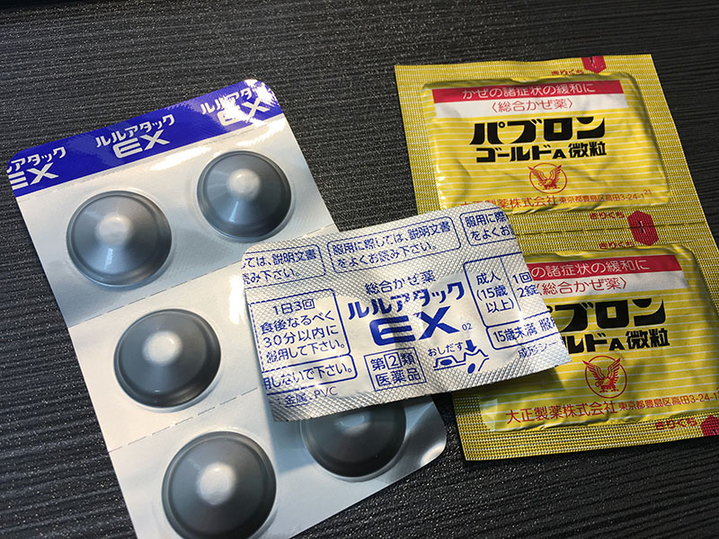 f:id:hayap24bit:20161104152551j:image