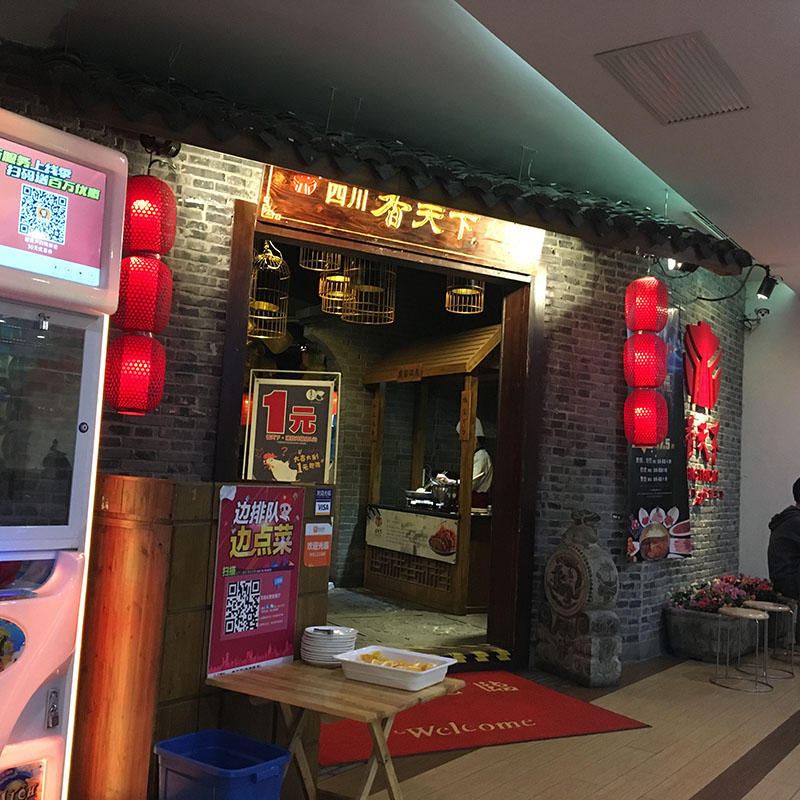 f:id:hayap24bit:20180121170031j:image