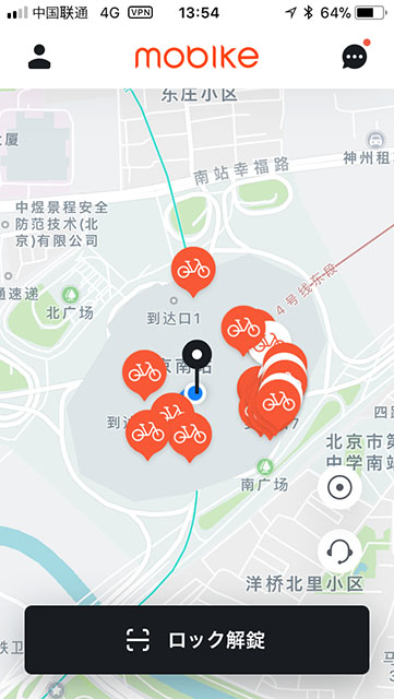 f:id:hayap24bit:20180125195123j:image