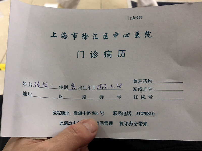 f:id:hayap24bit:20180403180358j:image
