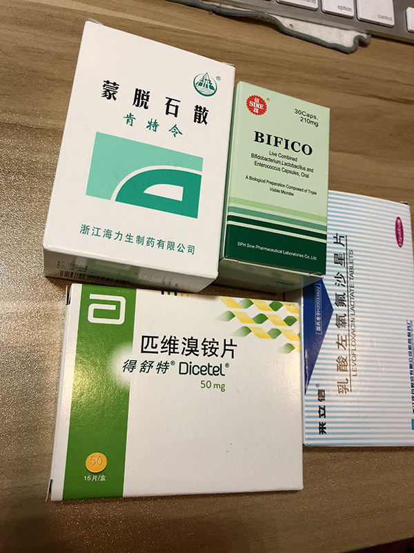 f:id:hayap24bit:20180403181228j:image