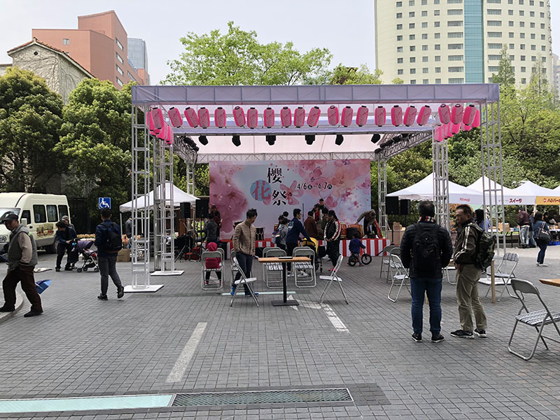 f:id:hayap24bit:20180407095221j:image