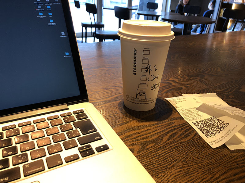 f:id:hayap24bit:20180411164526j:image