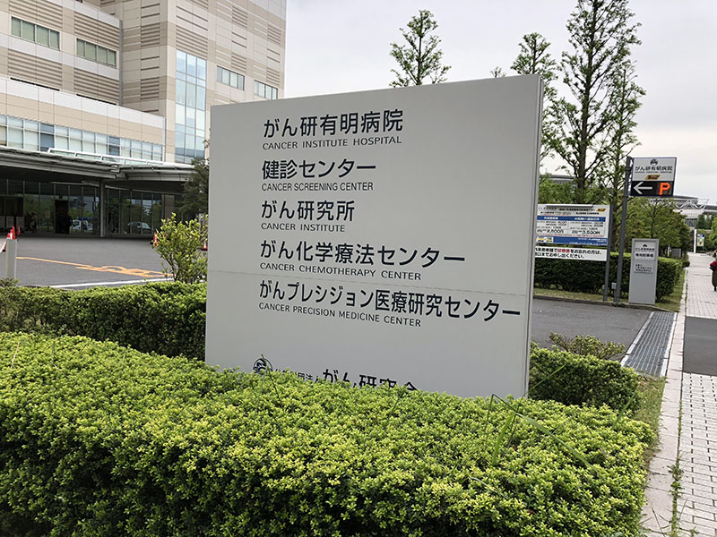 f:id:hayap24bit:20180428170036j:image