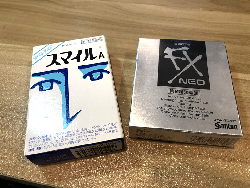 f:id:hayap24bit:20181115181545j:plain