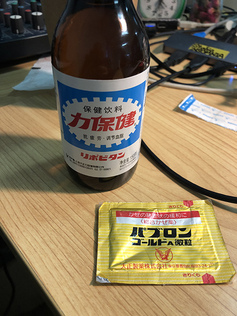 f:id:hayap24bit:20181121205134j:plain