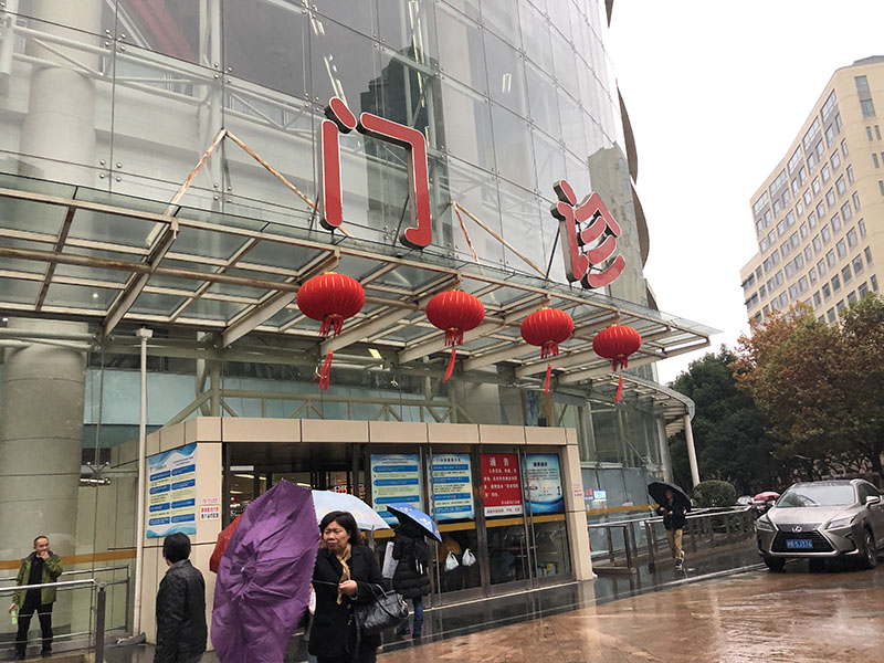 f:id:hayap24bit:20181121223522j:plain