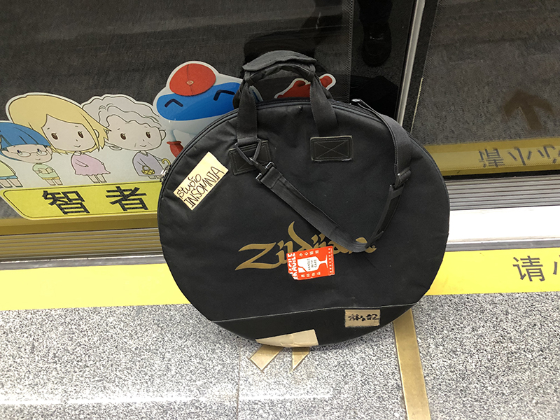 f:id:hayap24bit:20181129154252j:plain