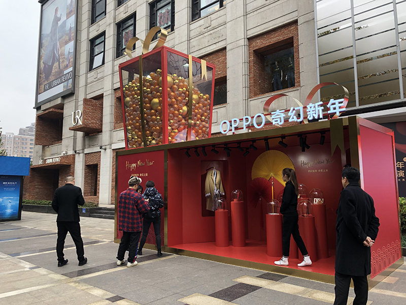 巨大なガチャガチャ 中国de音楽４
