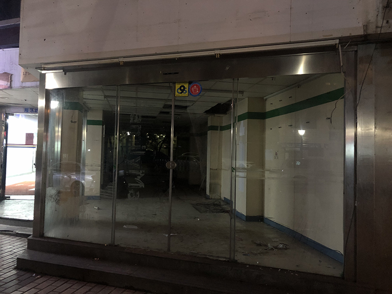 f:id:hayap24bit:20190116130826j:plain f:id:hayap24bit:20190116130826j:plain