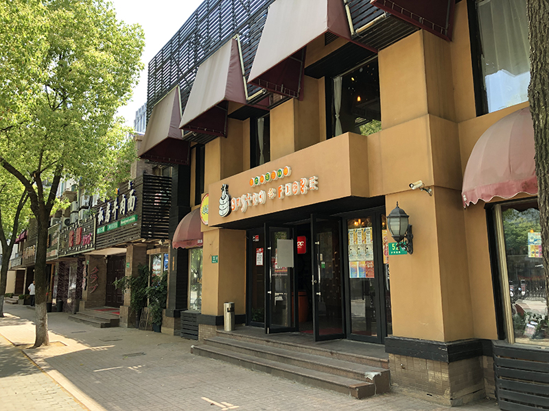 f:id:hayap24bit:20190505002034j:plain