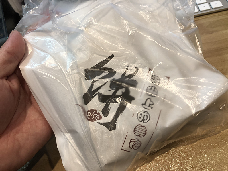 f:id:hayap24bit:20190508165150j:plain