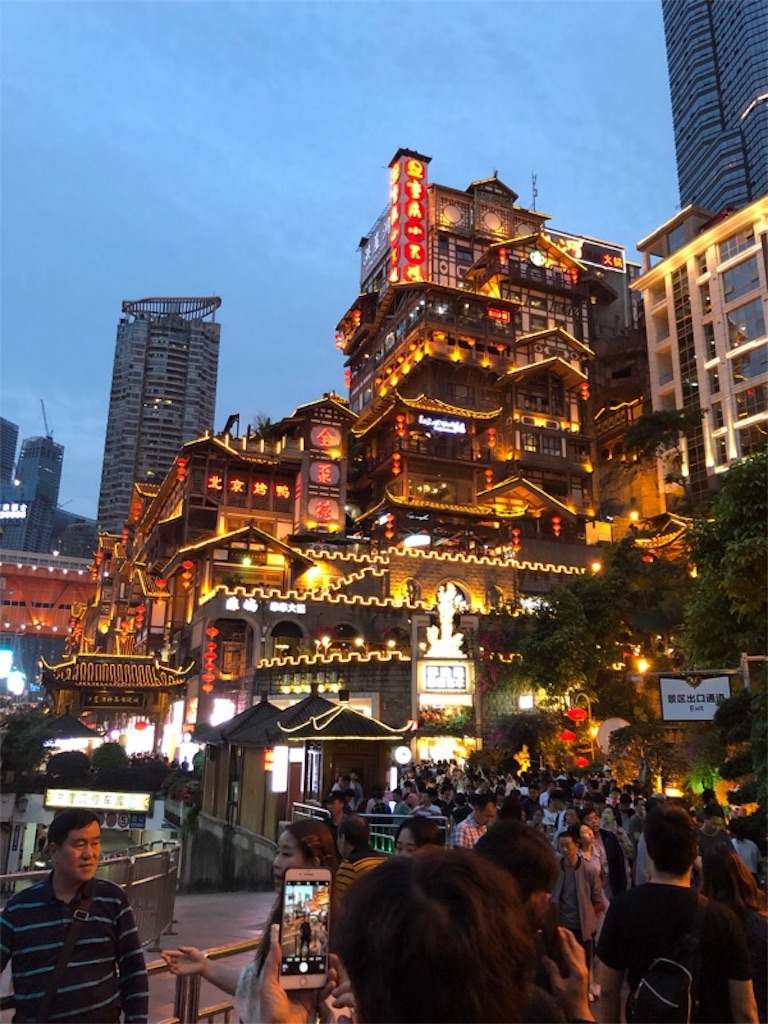 f:id:hayap24bit:20190511012506j:image