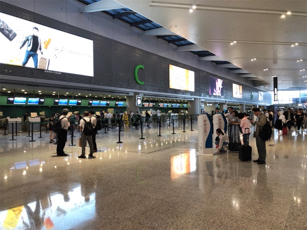 f:id:hayap24bit:20190524234129j:image