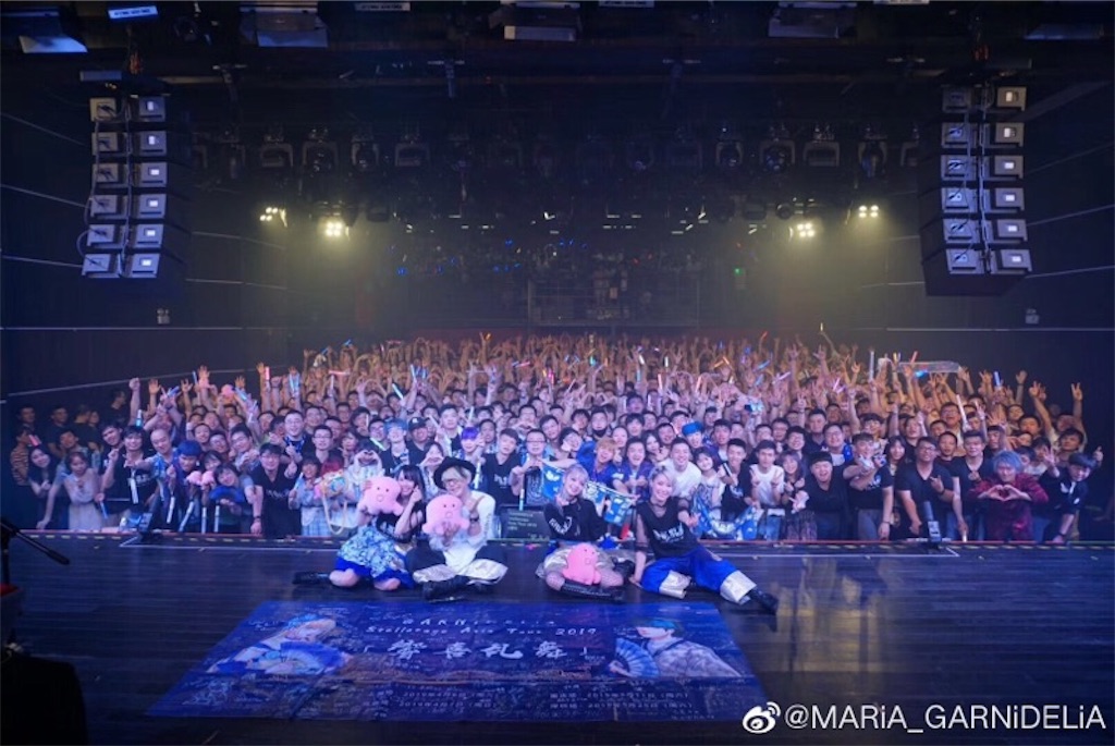 f:id:hayap24bit:20190526121500j:image
