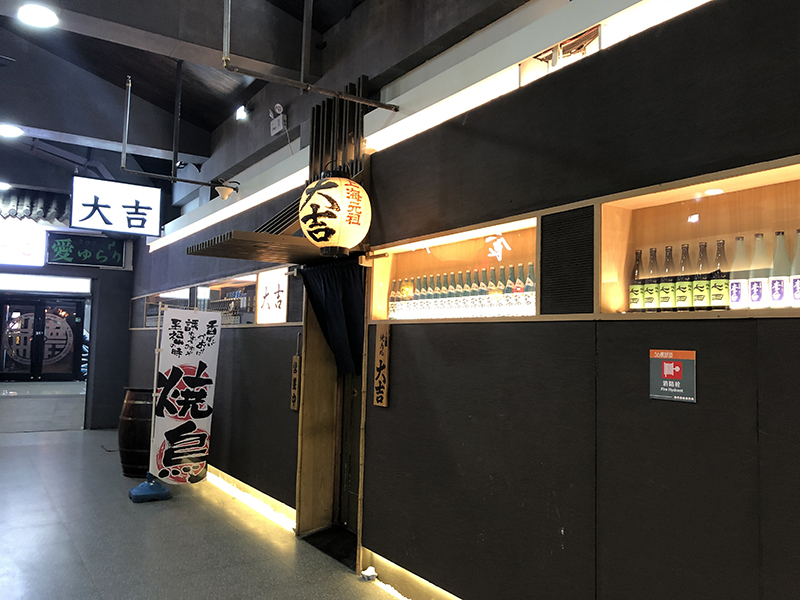 f:id:hayap24bit:20190528125652j:plain