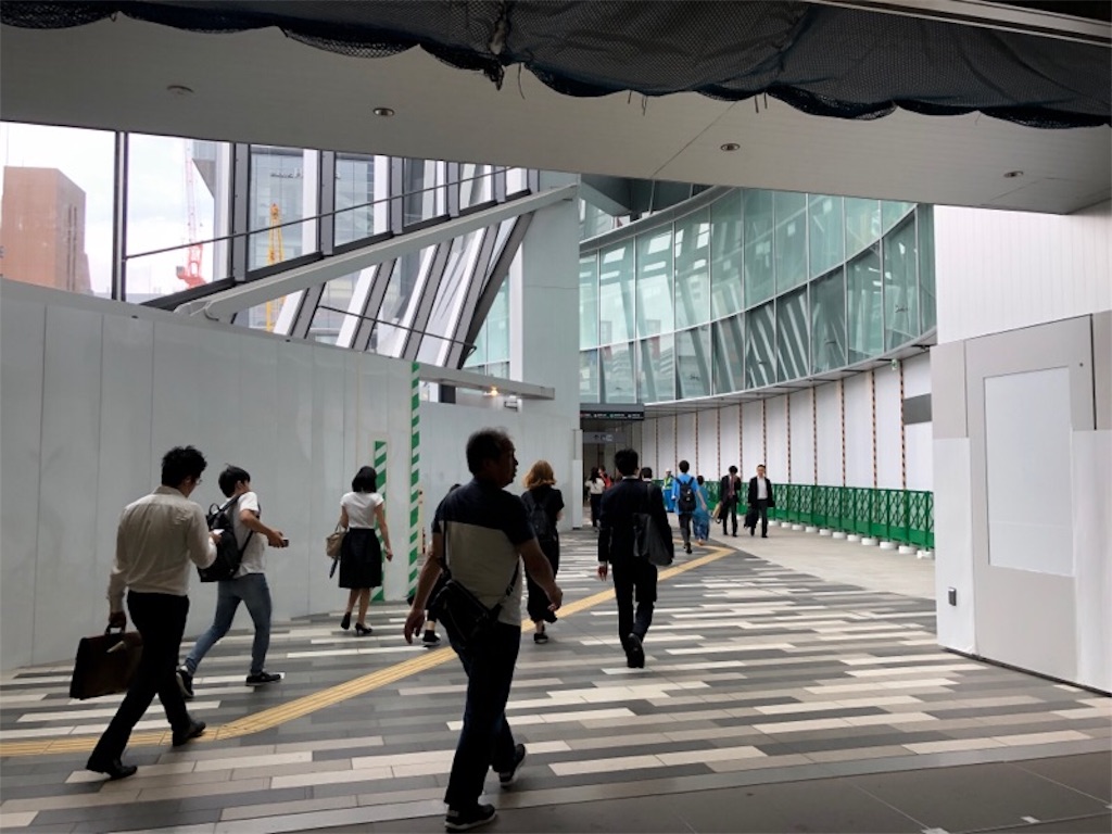 f:id:hayap24bit:20190530094109j:image