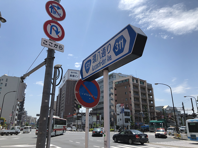 f:id:hayap24bit:20190531083405j:plain