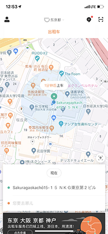 f:id:hayap24bit:20190531083845j:plain