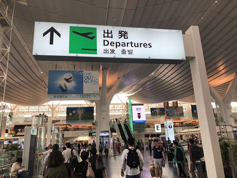 f:id:hayap24bit:20190531201435j:plain