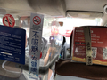 20190619134418