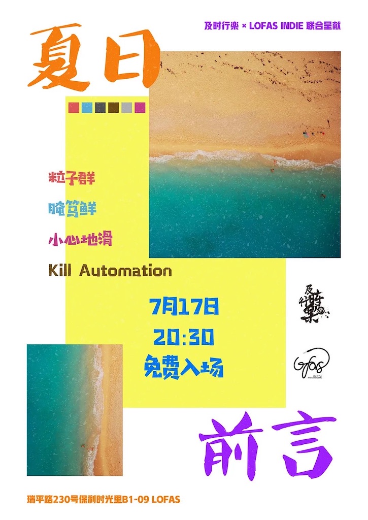 f:id:hayap24bit:20210717120414j:image f:id:hayap24bit:20210717120414j:image
