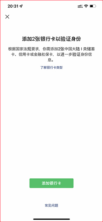 f:id:hayap24bit:20211117193404j:plain