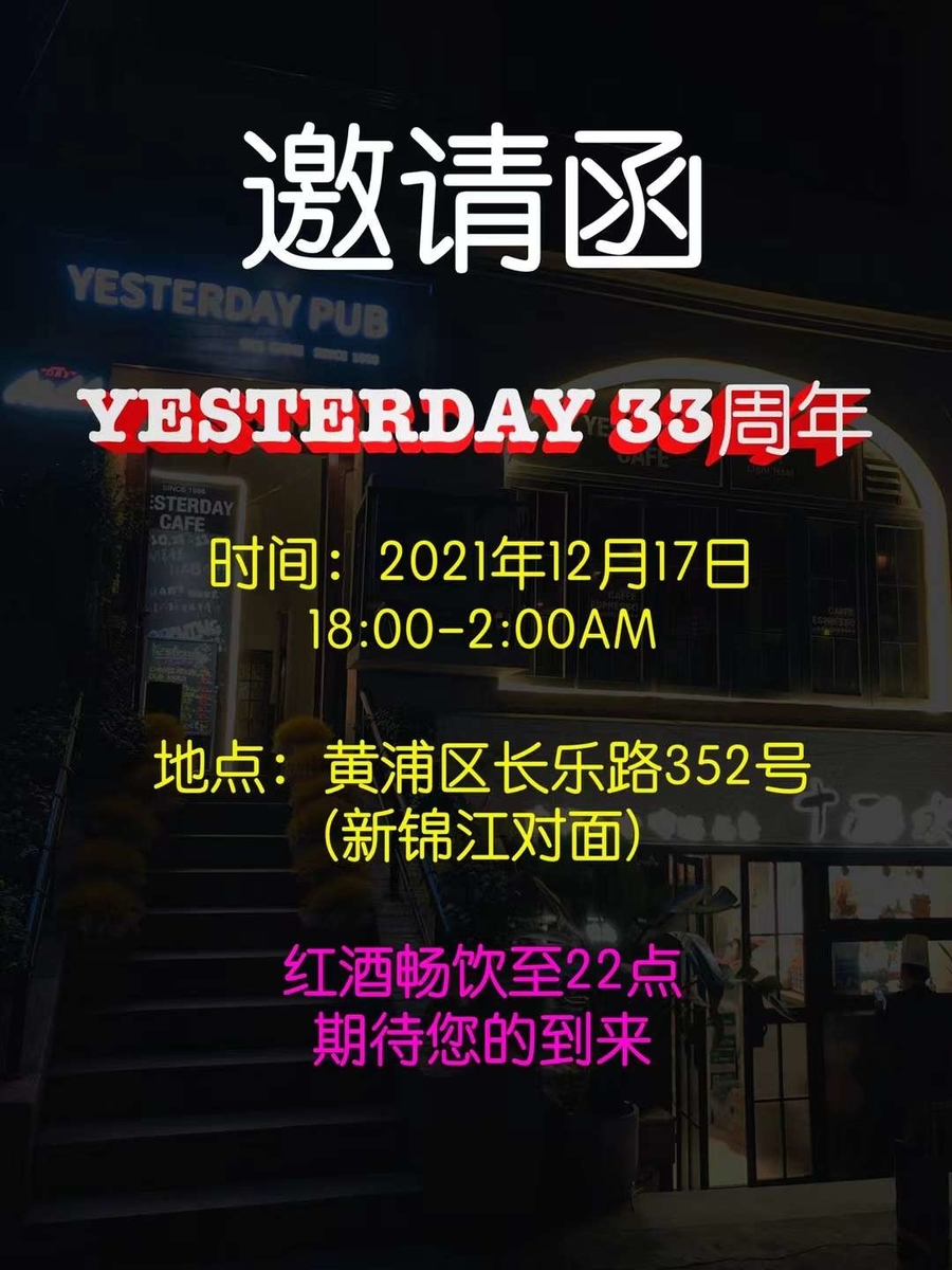 f:id:hayap24bit:20211217194924j:plain