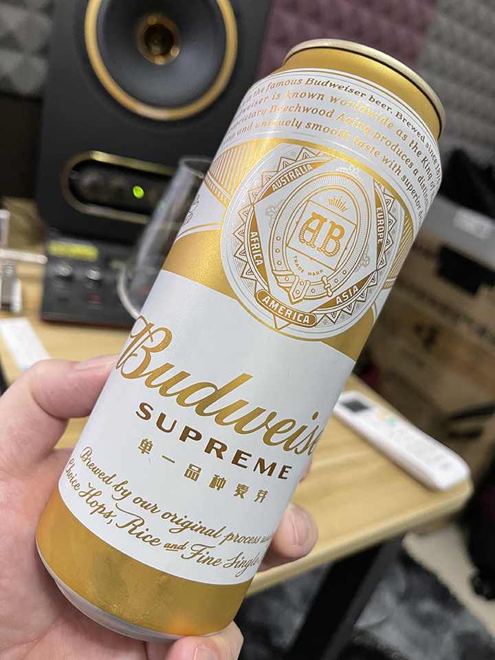 金のバドワイザー - 中国de音楽4