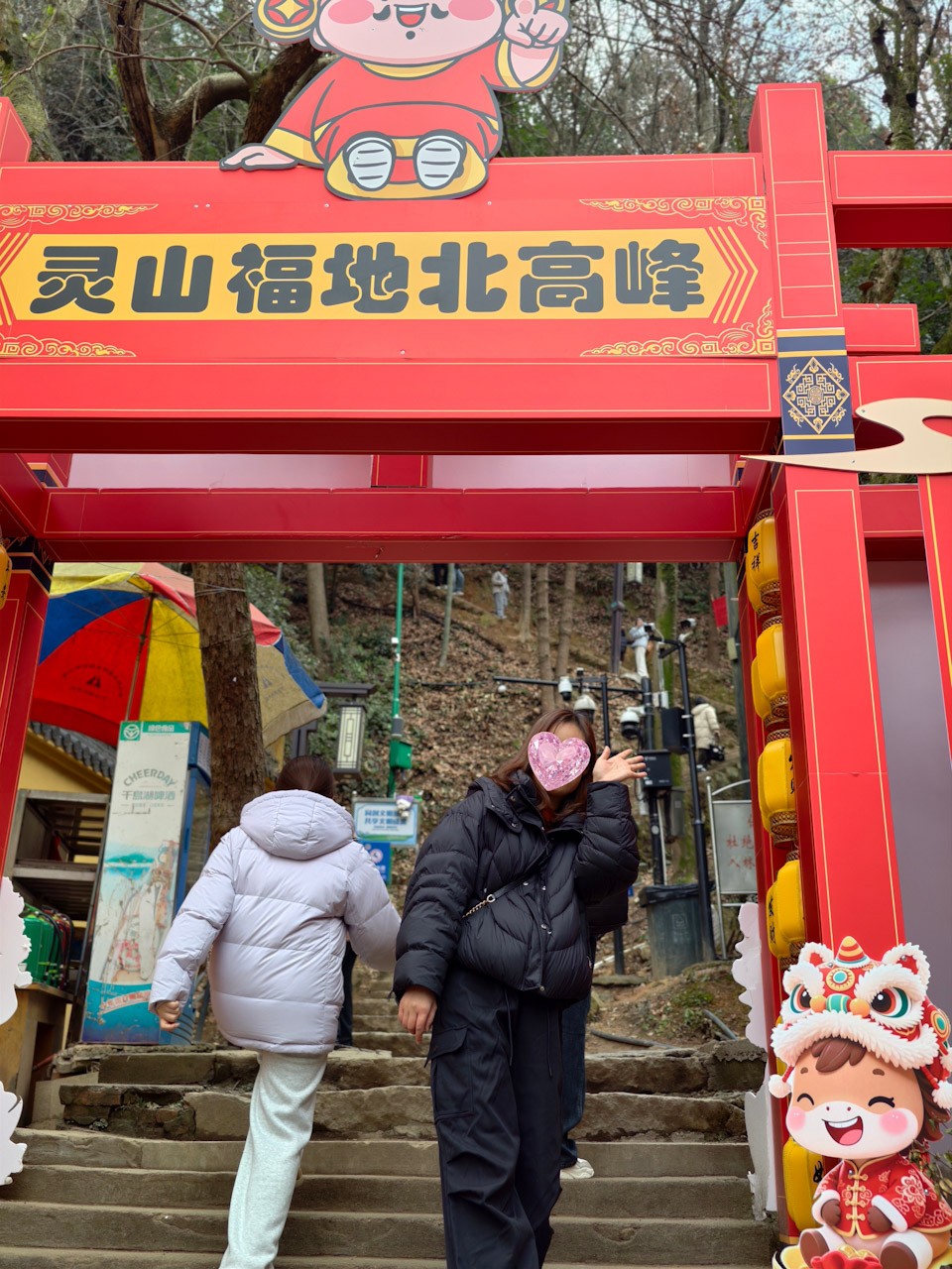 f:id:hayap24bit:20260203133004j:image