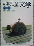 f:id:hayapi:20080710101058j:image