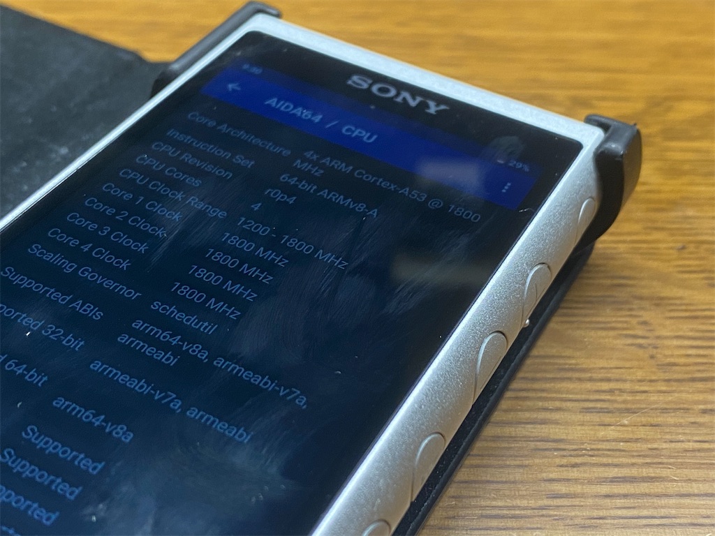 ついに判明 最新android搭載ウォークマン Nw Zx507の電池持ちが悪い理由 はやぽんログ ついに判明 最新android搭載ウォークマン Nw Zx507の電池持ちが悪い理由 はやぽんログ