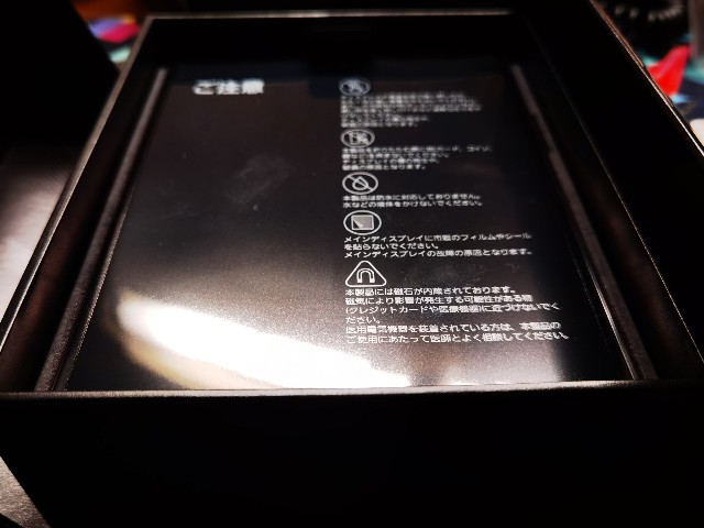 市場 Perfect Shield Cayin 背面のみ N8ii 保護フィルム 反射低減 市場 Perfect Shield Cayin 背面のみ N8ii 保護フィルム 反射低減