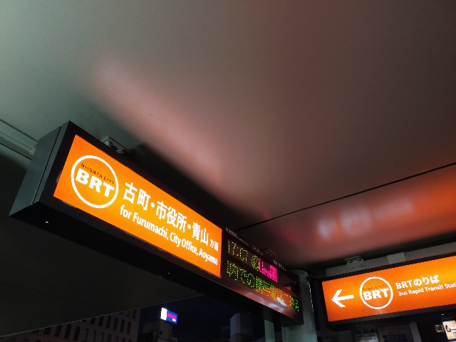 f:id:hayaponlog:20201207000302j:image