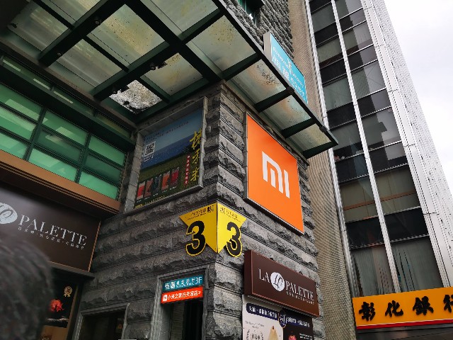 f:id:hayaponlog:20201214104327j:image f:id:hayaponlog:20201214104327j:image