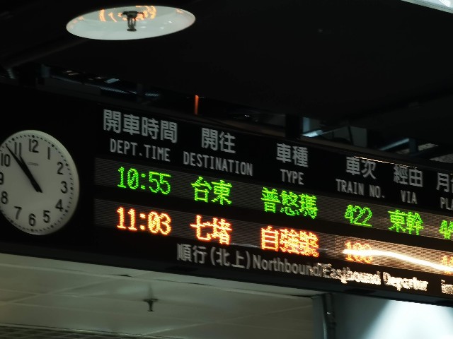 f:id:hayaponlog:20201214111446j:image f:id:hayaponlog:20201214111446j:image