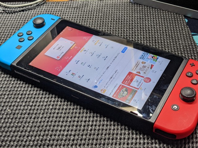 やってみた Nintendo Switchにandroid Osを導入したお話 はやぽんログ