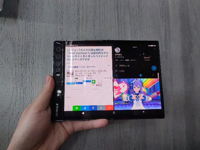 Royole FlexPai2 8G/256G SIMフリー 折りたたみスマホ ROYOLE FlexPai 2 8GB+256GB Support English Smart Foldable